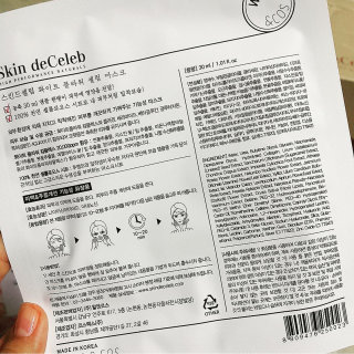 박보영님이 올린 리뷰 사진 4