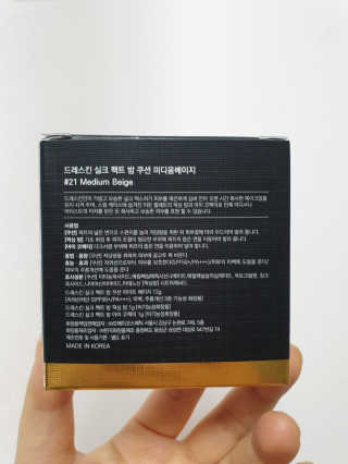 은수님이 올린 리뷰 사진 4