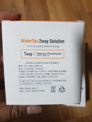 쓸님이 올린 리뷰 사진 3