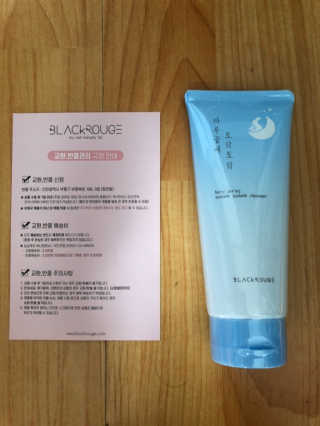 박인덕님이 올린 리뷰 사진 2