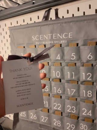 센텐스 캘린더 - 프로폴리스 앰플 30일 체험하기 — 5점을 준 리뷰어가 2019년 11월 올린 사용 사진