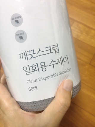 해롱이님이 올린 리뷰 사진 1