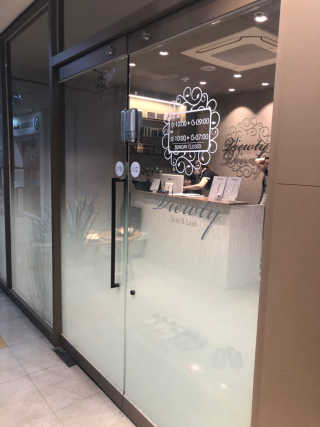 Viewty Skin and Lash [ViewtySkin＆Lash] 종아리 림프순환 부종관리 — 4.5점을 준 리뷰어가 2019년 3월 올린 사용 사진
