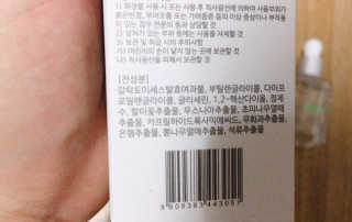 JennyJung님이 올린 리뷰 사진 2