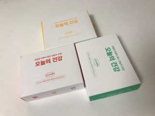 kailee님이 올린 리뷰 사진 3