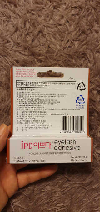 블링여니님이 올린 리뷰 사진 3