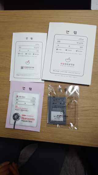 꼬꼬님이 올린 리뷰 사진 1