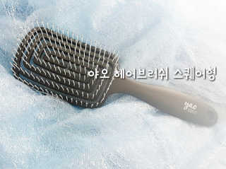박루씨님이 올린 리뷰 사진 1