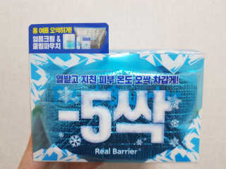 히야님이 올린 리뷰 사진 1