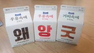 미칠미칠님이 올린 리뷰 사진 2