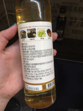 민트연님이 올린 리뷰 사진 2
