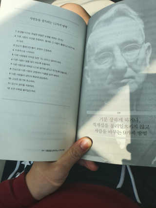 비니주니맘 :D님이 올린 리뷰 사진 4