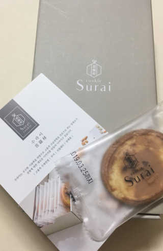 뿌뿌마미님이 올린 리뷰 사진 1