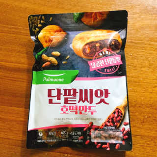 냐냐님이 올린 리뷰 사진 4
