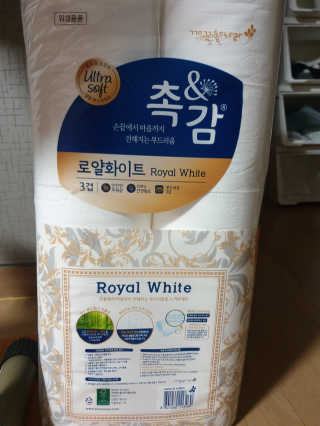 김예지님이 올린 리뷰 사진 2