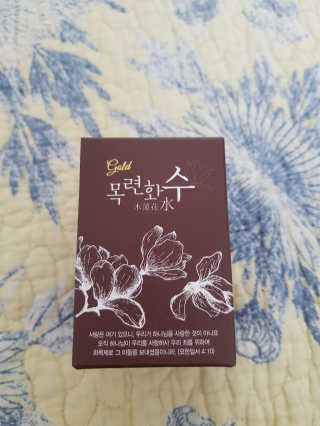 쪼꼬짱님이 올린 리뷰 사진 2