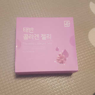 네츄럴굿띵스 태반 콜라겐 젤리 15포 — 5점을 준 리뷰어가 2018년 11월 올린 사용 사진