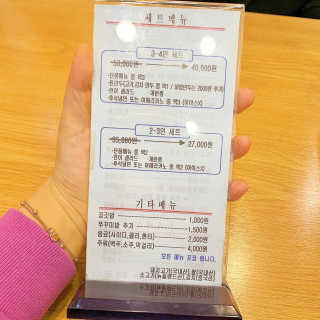 정빈맘님이 올린 리뷰 사진 3