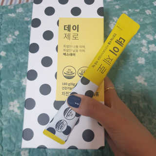 굠미님이 올린 리뷰 사진 1