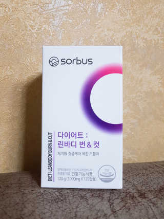 소버스 다이어트 린바디 번앤컷 — 5점을 준 리뷰어가 2019년 9월 올린 사용 사진