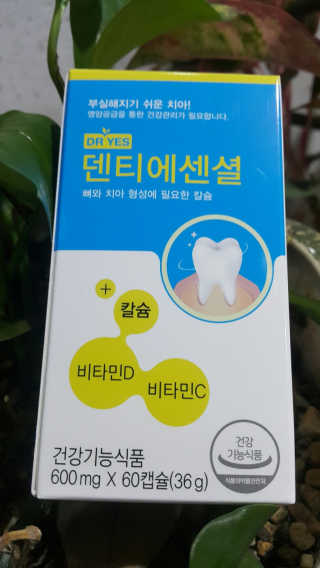 Ghost.S님이 올린 리뷰 사진 3