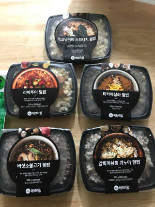하늘수빈님이 올린 리뷰 사진 2