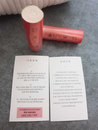고유경님이 올린 리뷰 사진 3