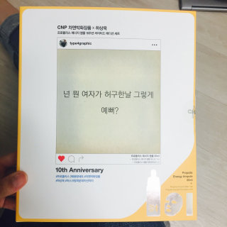 한서릐님이 올린 리뷰 사진 1
