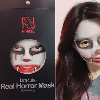 하이힐 리얼 호러마스크팩, HiHEEL REAL HORROR MASKPACK 하이힐 리얼 호러마스크팩-드라큐라 — 3.5점을 준 리뷰어가 2016년 12월 올린 사용 사진
