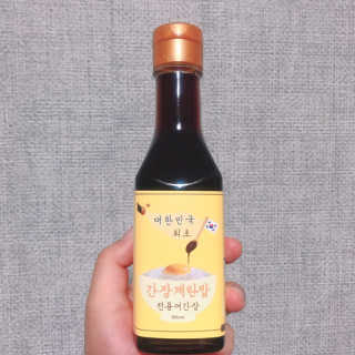 킴진님이 올린 리뷰 사진 3