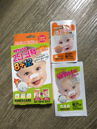 수아맘님이 올린 리뷰 사진 1