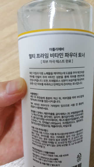꾸울님이 올린 리뷰 사진 3