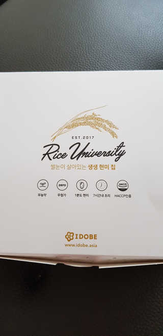 신지님이 올린 리뷰 사진 4