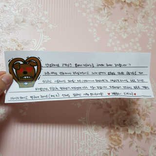 cocoococo님이 올린 리뷰 사진 2