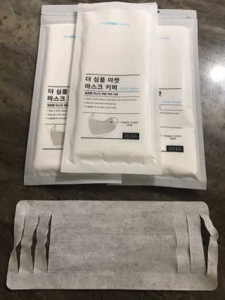 농이님이 올린 리뷰 사진 1