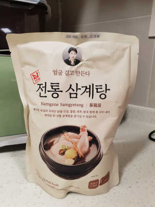 진란희님이 올린 리뷰 사진 3