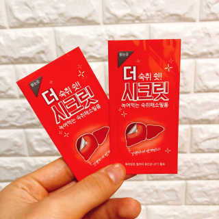 윤종은님이 올린 리뷰 사진 3