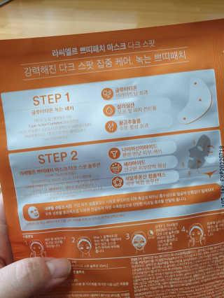 썬마씨님이 올린 리뷰 사진 3
