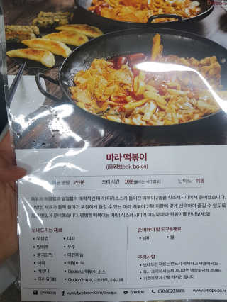 리미뷰님이 올린 리뷰 사진 2