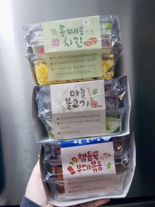 아그네스님이 올린 리뷰 사진 1