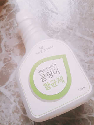 어니언치킨맛후라이드님이 올린 리뷰 사진 1