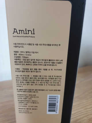좋은girl님이 올린 리뷰 사진 2