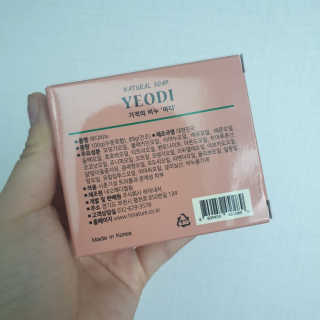 heeeeeeeeeju님이 올린 리뷰 사진 2