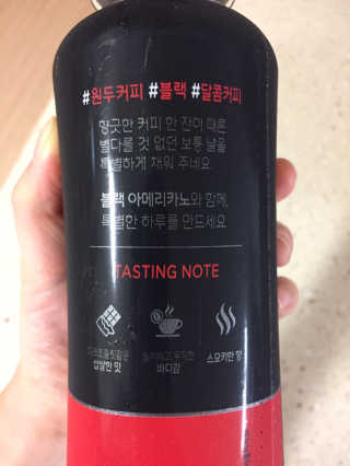 핫뚜핫뚜님이 올린 리뷰 사진 3