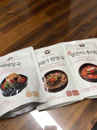 이주영님이 올린 리뷰 사진 2