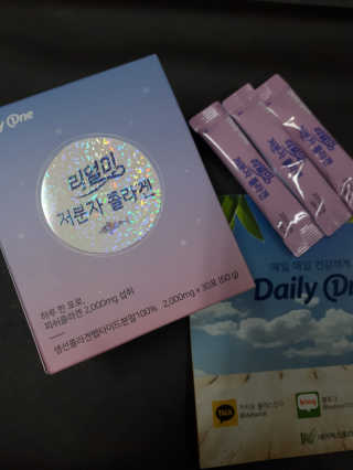몬드님이 올린 리뷰 사진 2