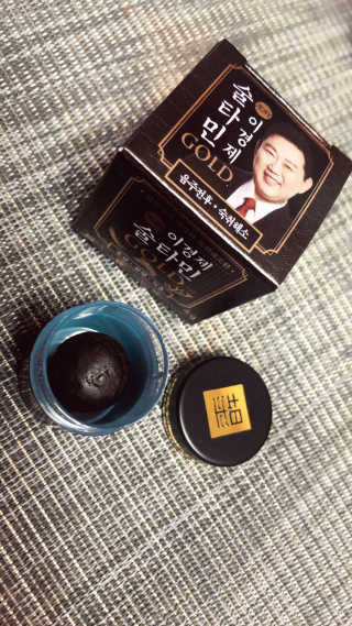 얄라챠꾸님이 올린 리뷰 사진 2