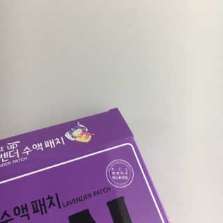 피츄카님이 올린 리뷰 사진 3