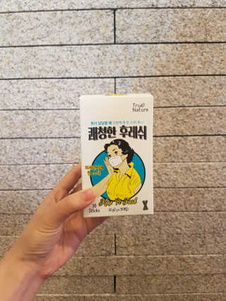 헐크갱크🌱님이 올린 리뷰 사진 3