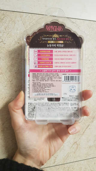 bea님이 올린 리뷰 사진 4